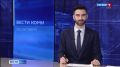 Сборная Коми по тхэквондо МФТ готовится к международным соревнованиям "Московский вызов"