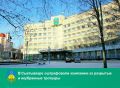 В Сыктывкаре оштрафовали компанию за разрытые и неубранные тротуары