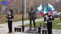 Памятник Арсену Павлову «Мотороле» установили в Ухте