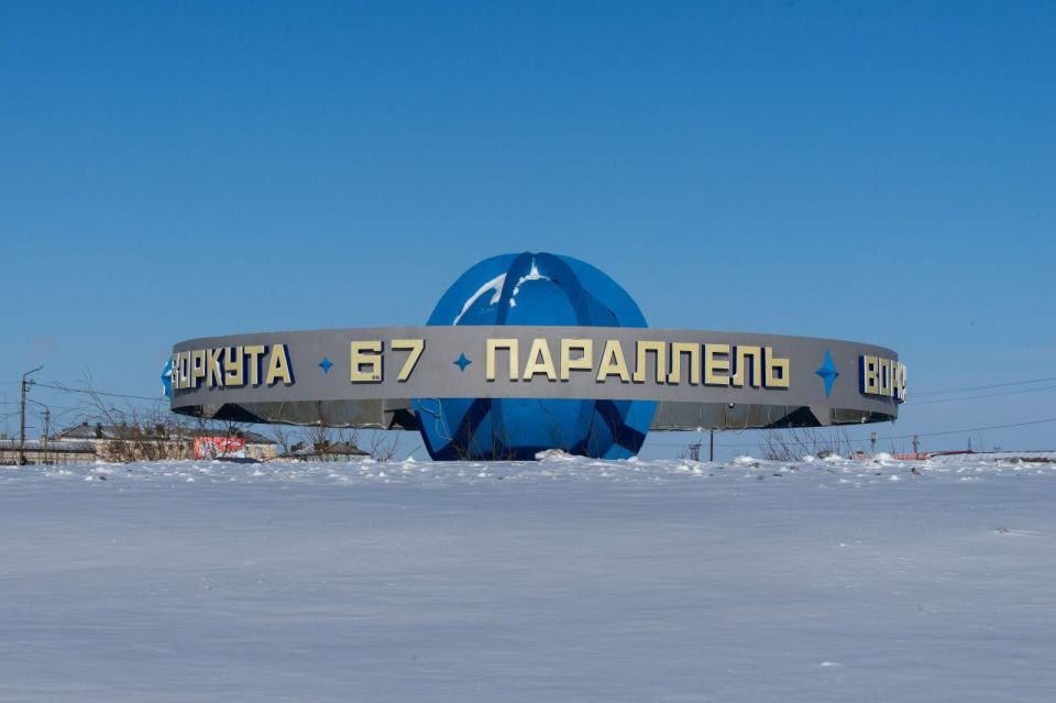  : ,    :      -     2035 !