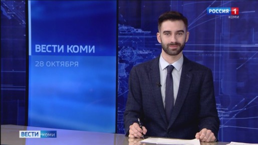 Сборная Коми по тхэквондо МФТ готовится к международным соревнованиям "Московский вызов"