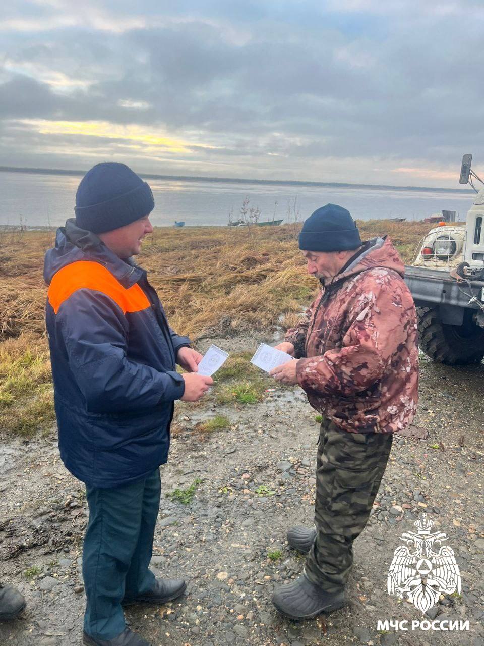 Безопасная осень. Сотрудники МЧС России напоминают требования безопасности на водных объектах в осенний период Специалисты Усть-Цилемского участка центра ГИМС уверены, безопасность на воде - приоритетная задача Безопасная осень. Сотрудники МЧС России напоминают требования безопасности на водных объектах в осенний период Специалисты Усть-Цилемского участка центра ГИМС уверены, безопасность на воде - приоритетная задача