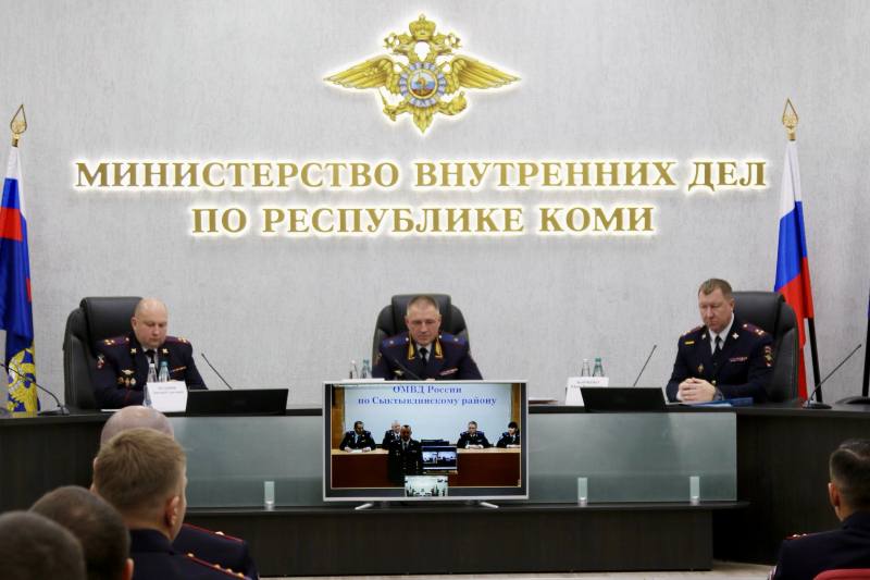 В МВД по Республике Коми подведены итоги оперативно-служебной деятельности за 9 месяцев 2025 года В МВД по Республике Коми подведены итоги оперативно-служебной деятельности за 9 месяцев 2025 года