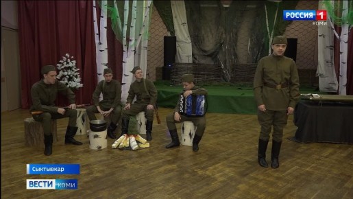 В Эжвинском Дворце культуры бумажников состоялся показ инклюзивного спектакля "Памяти белой сирени", посвященного 80-летию Великой Победы