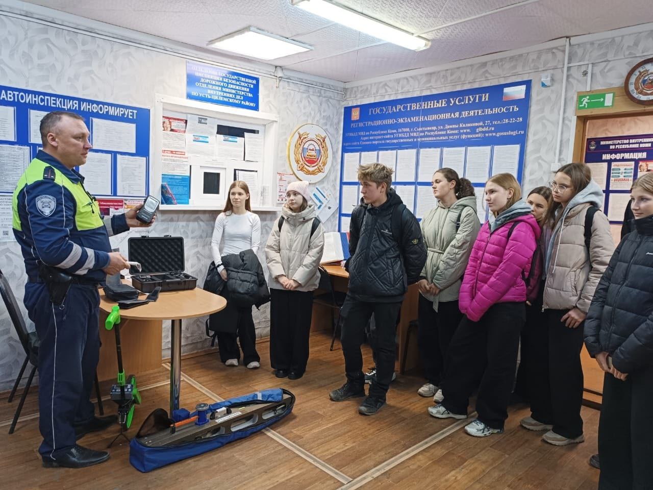 В #Госавтоинспекции11 Усть-Цилемского района прошла экскурсия для школьников В #Госавтоинспекции11 Усть-Цилемского района прошла экскурсия для школьников