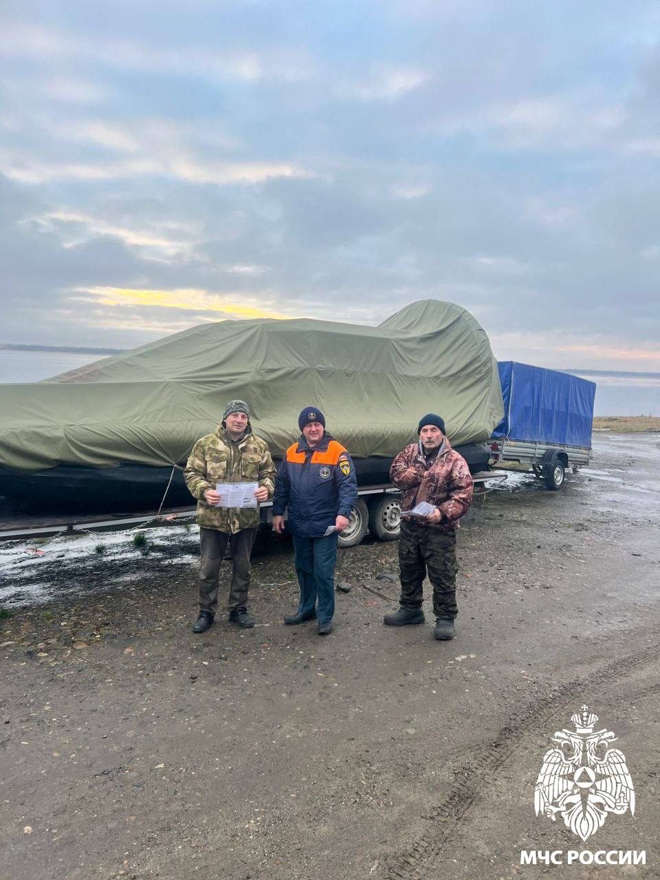 Безопасная осень. Сотрудники МЧС России напоминают требования безопасности на водных объектах в осенний период Специалисты Усть-Цилемского участка центра ГИМС уверены, безопасность на воде - приоритетная задача Безопасная осень. Сотрудники МЧС России напоминают требования безопасности на водных объектах в осенний период Специалисты Усть-Цилемского участка центра ГИМС уверены, безопасность на воде - приоритетная задача