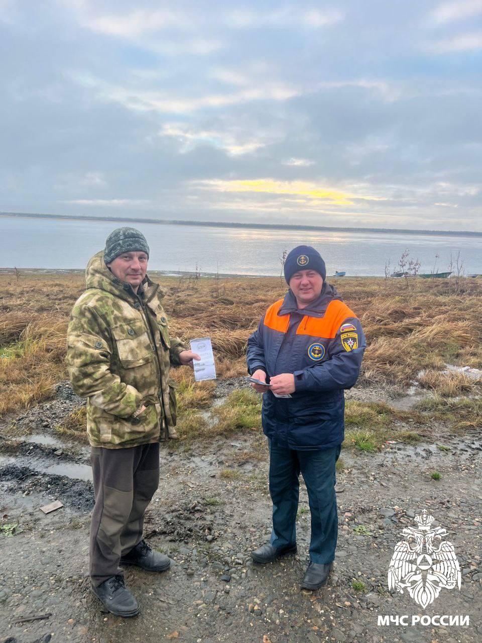 Безопасная осень. Сотрудники МЧС России напоминают требования безопасности на водных объектах в осенний период Специалисты Усть-Цилемского участка центра ГИМС уверены, безопасность на воде - приоритетная задача Безопасная осень. Сотрудники МЧС России напоминают требования безопасности на водных объектах в осенний период Специалисты Усть-Цилемского участка центра ГИМС уверены, безопасность на воде - приоритетная задача