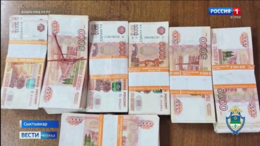 "Уголовное дело" в качестве бонуса