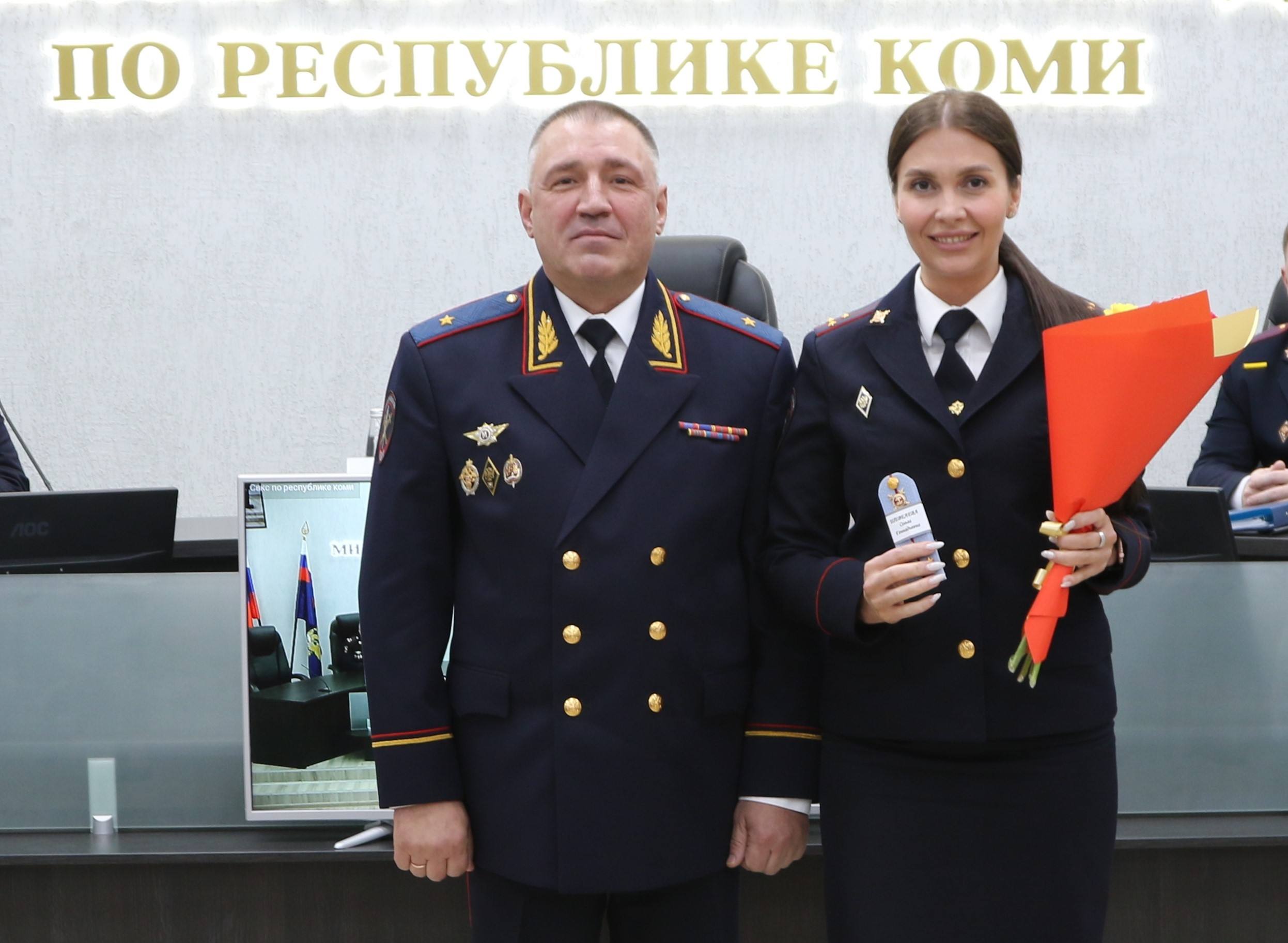 В МВД по Республике Коми состоялась церемония вручения погон сотрудникам подразделений аппарата ведомства и территориальных органов внутренних дел В МВД по Республике Коми состоялась церемония вручения погон сотрудникам подразделений аппарата ведомства и территориальных органов внутренних дел