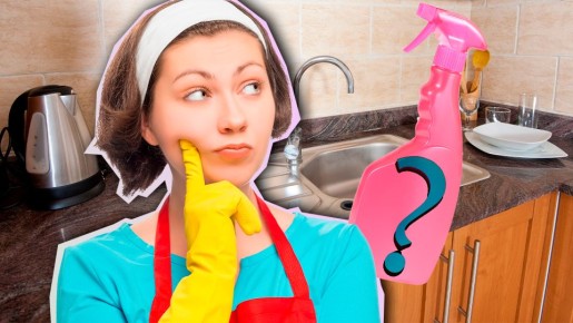 Раковина ослепит своим блеском: вернуть белизну поможет средство из вашей аптечки