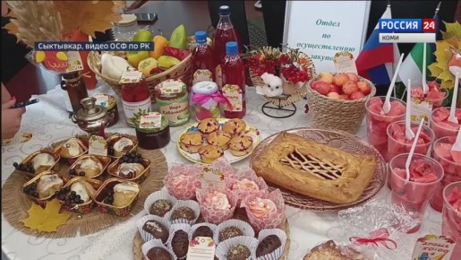 Благотворительные ярмарки в поддержку СВО