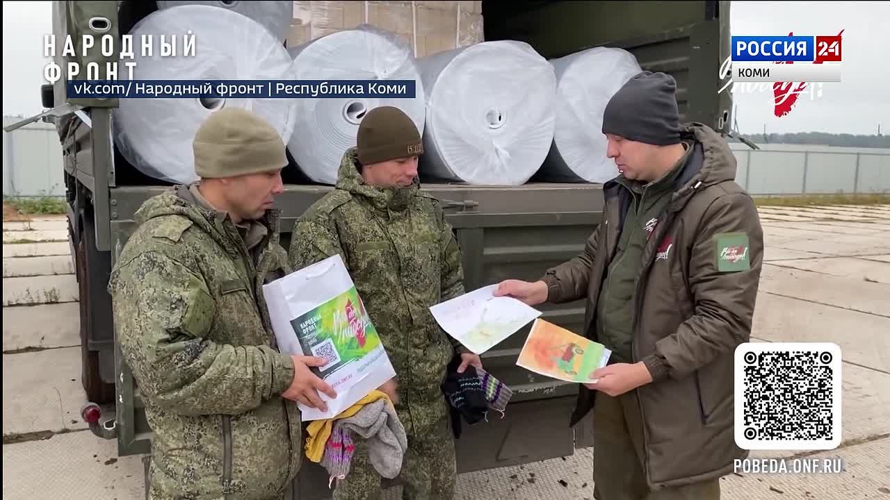 Топливные брикеты для СВО. 20 тонн топливных брикетов и 10 рулонов утеплителя помогут бойцам подготовить блиндажи к зиме