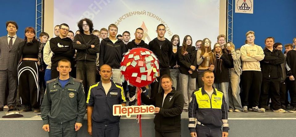 В Горно-нефтяном колледже г. Ухты для студентов прошел «Краш-курс»