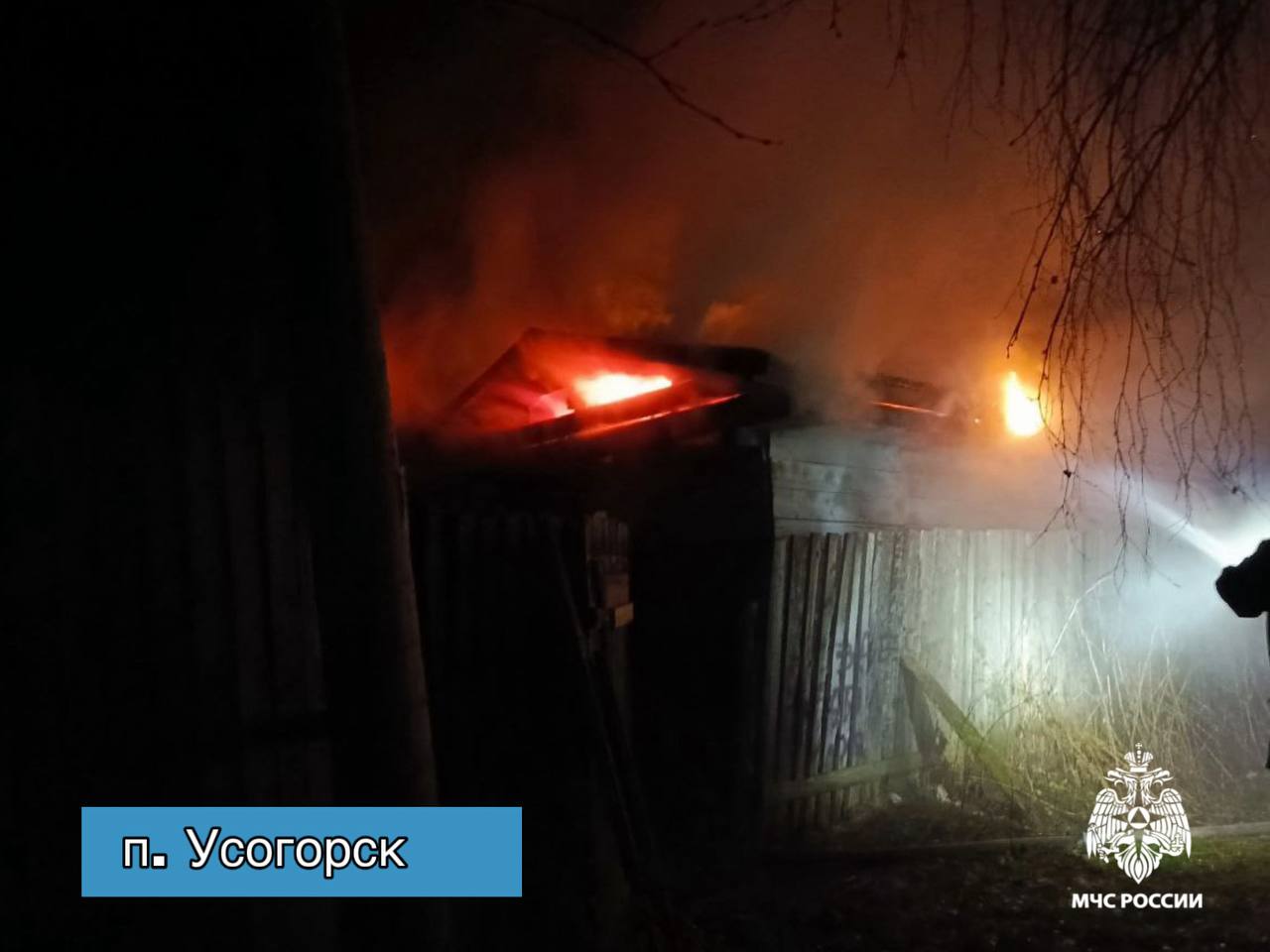 За #ДежурныеСутки огнеборцы МЧС России ликвидировали пожара