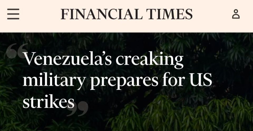 Financial Times:      