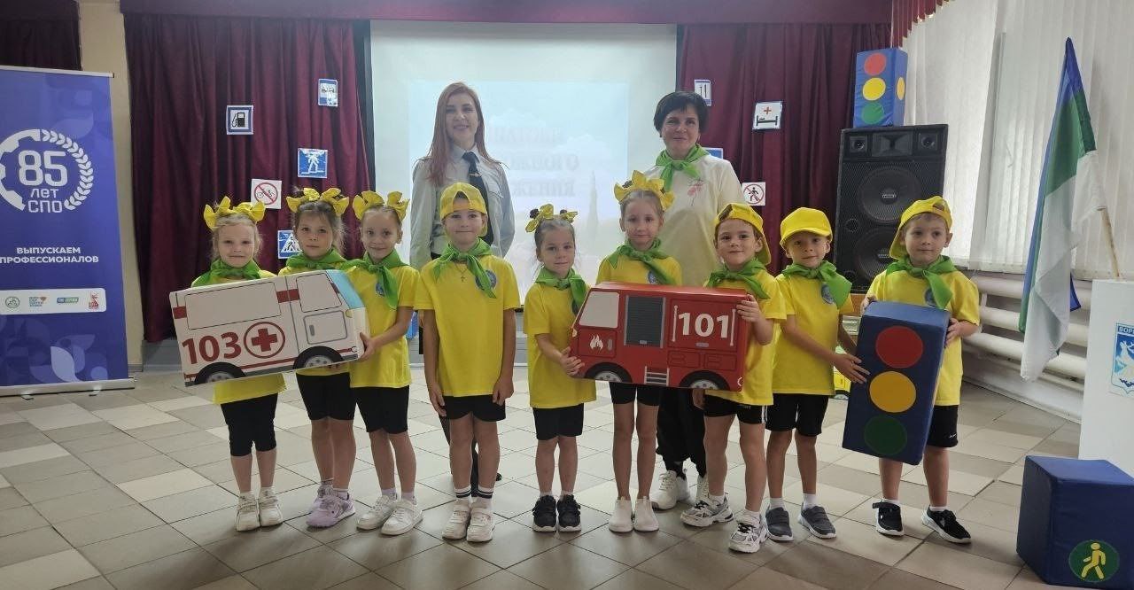 Воркутинские дошкольники приняли участие в конкурсе по Правилам дорожного движения, приуроченном ко Дню автомобилиста Воркутинские дошкольники приняли участие в конкурсе по Правилам дорожного движения, приуроченном ко Дню автомобилиста