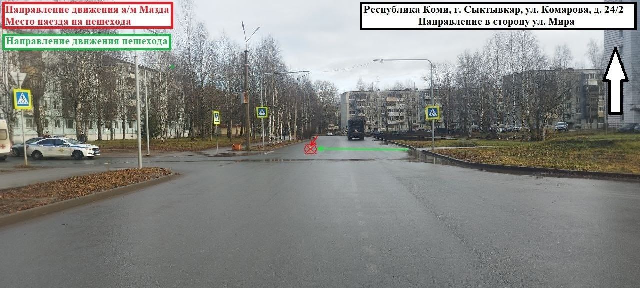 Оперативные сведения Управления Госавтоинспекции МВД по Республике Коми за 30 октября 2025 года Оперативные сведения Управления Госавтоинспекции МВД по Республике Коми за 30 октября 2025 года