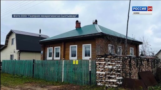 В сыктывдинском поселке Нювчим завершено строительство газораспределительных сетей