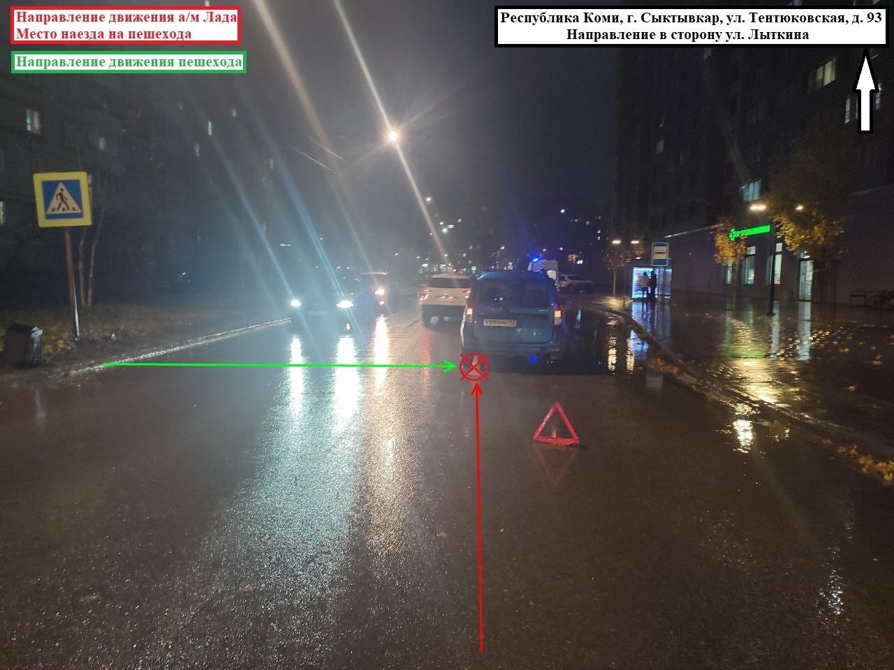 Оперативные сведения Управления Госавтоинспекции МВД по Республике Коми за 30 октября 2025 года Оперативные сведения Управления Госавтоинспекции МВД по Республике Коми за 30 октября 2025 года