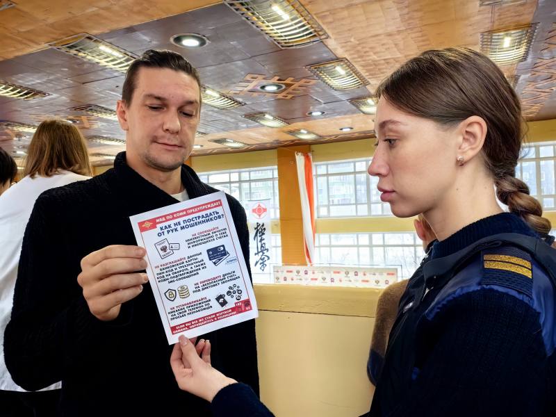 В Воркуте полицейские предупреждают болельщиков «Заполярных игр» о мошенниках