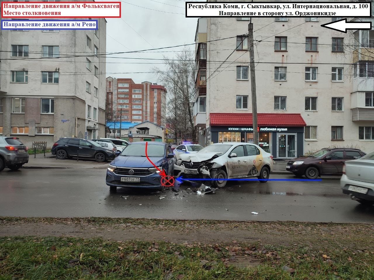 Оперативные сведения Управления Госавтоинспекции МВД по Республике Коми за 30 октября 2025 года