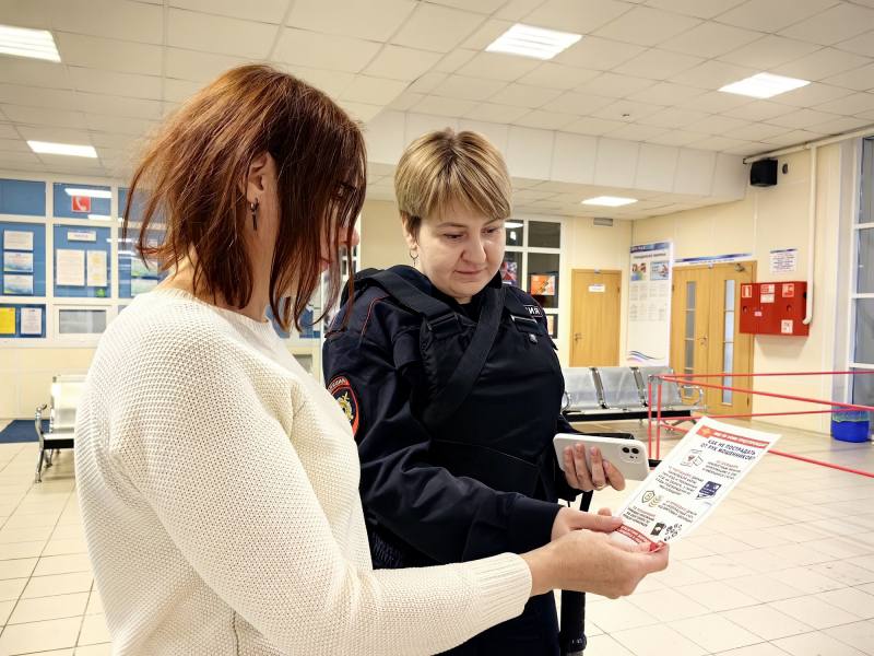 В Воркуте полицейские предупреждают болельщиков «Заполярных игр» о мошенниках В Воркуте полицейские предупреждают болельщиков «Заполярных игр» о мошенниках