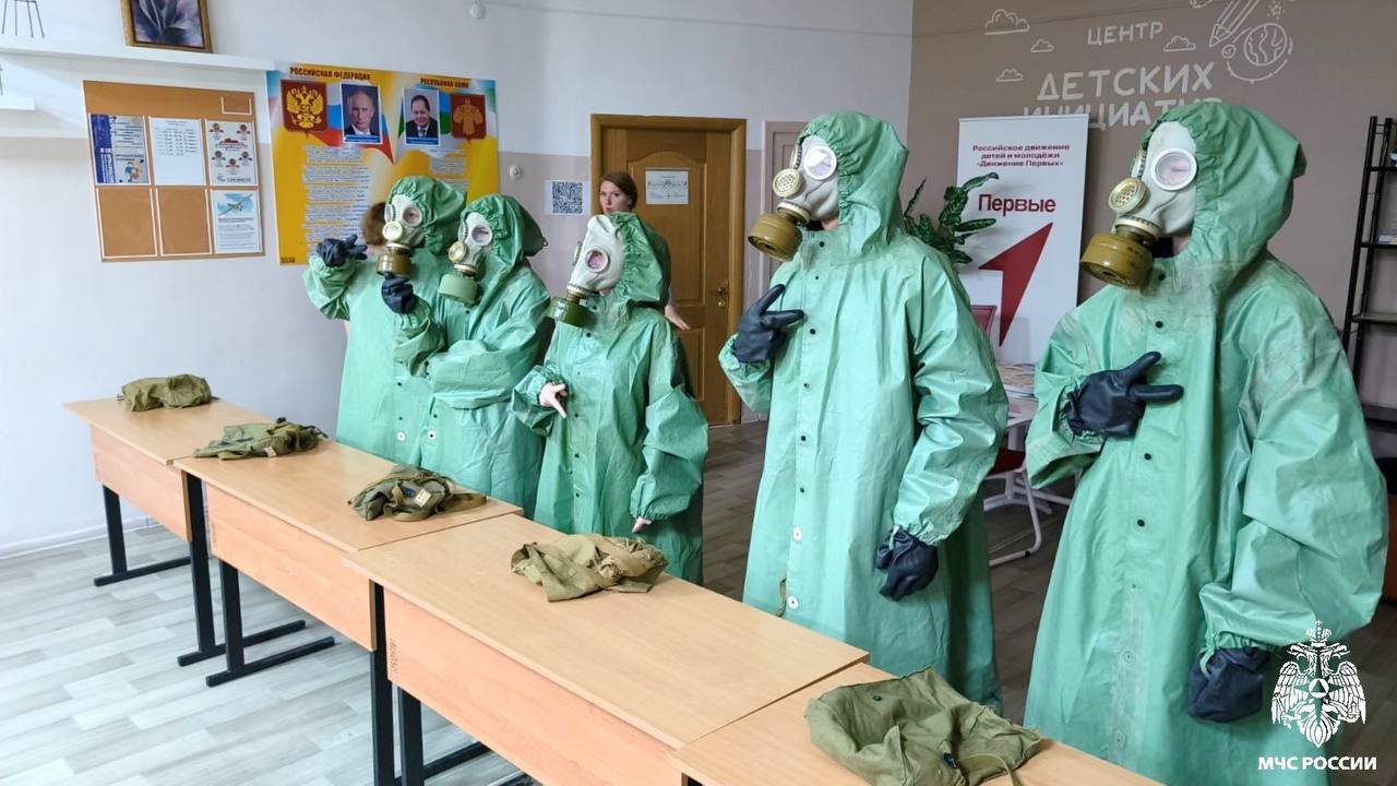 Мы вместе против терроризма!