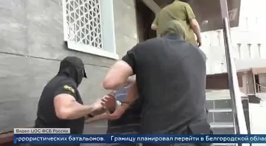 Сотрудники ФСБ задержали жителя Республики Коми, который работал на украинскую разведку