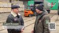 Вуктылец три года помогает землякам на СВО стройматериалами и твёрдым топливом
