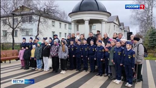 В сыктывкарском поселке Краснозатонский открыли мемориал героям нескольких поколений