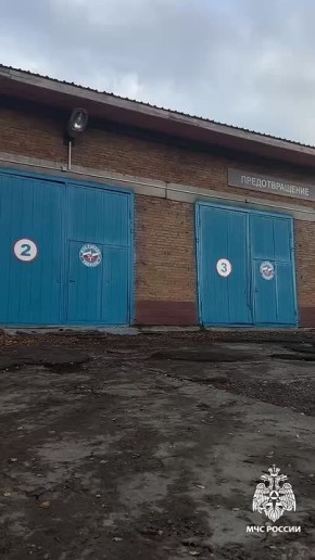 Еще чуть чуть и …. Не забываете о безопасности! не оставляй включённые электроприборы без присмотра;