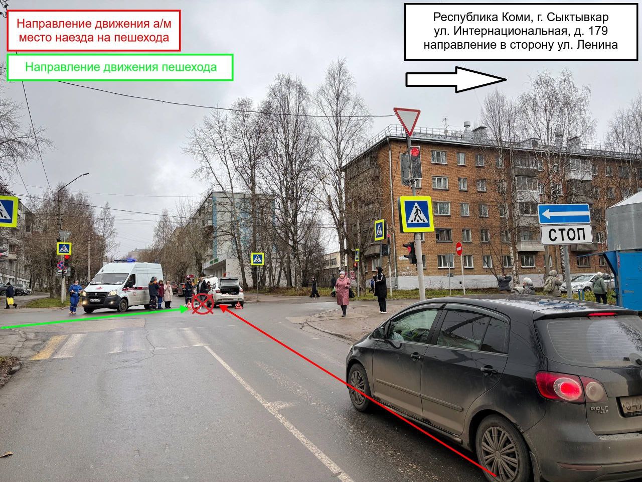 Оперативные сведения Управления Госавтоинспекции МВД по Республике Коми за 31 октября 2025 года Оперативные сведения Управления Госавтоинспекции МВД по Республике Коми за 31 октября 2025 года