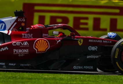 Шарль Леклер: Успех в квалификации Гран-при Мексики под сильным давлением