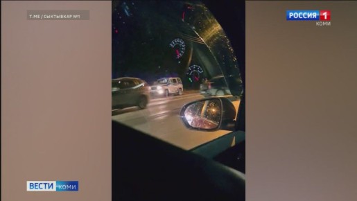 О происшествиях в Республике Коми за сутки в нашем традиционном обзоре