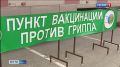 В республике активно продолжается вакцинация против гриппа