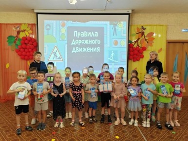 #Госавтоинспекторы11 Княжпогостского района проводят профилактическую работу в дошкольных учереждениях г. Емва