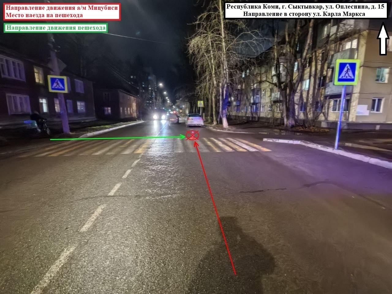 Оперативные сведения Управления Госавтоинспекции МВД по Республике Коми за 31 октября 2025 года Оперативные сведения Управления Госавтоинспекции МВД по Республике Коми за 31 октября 2025 года