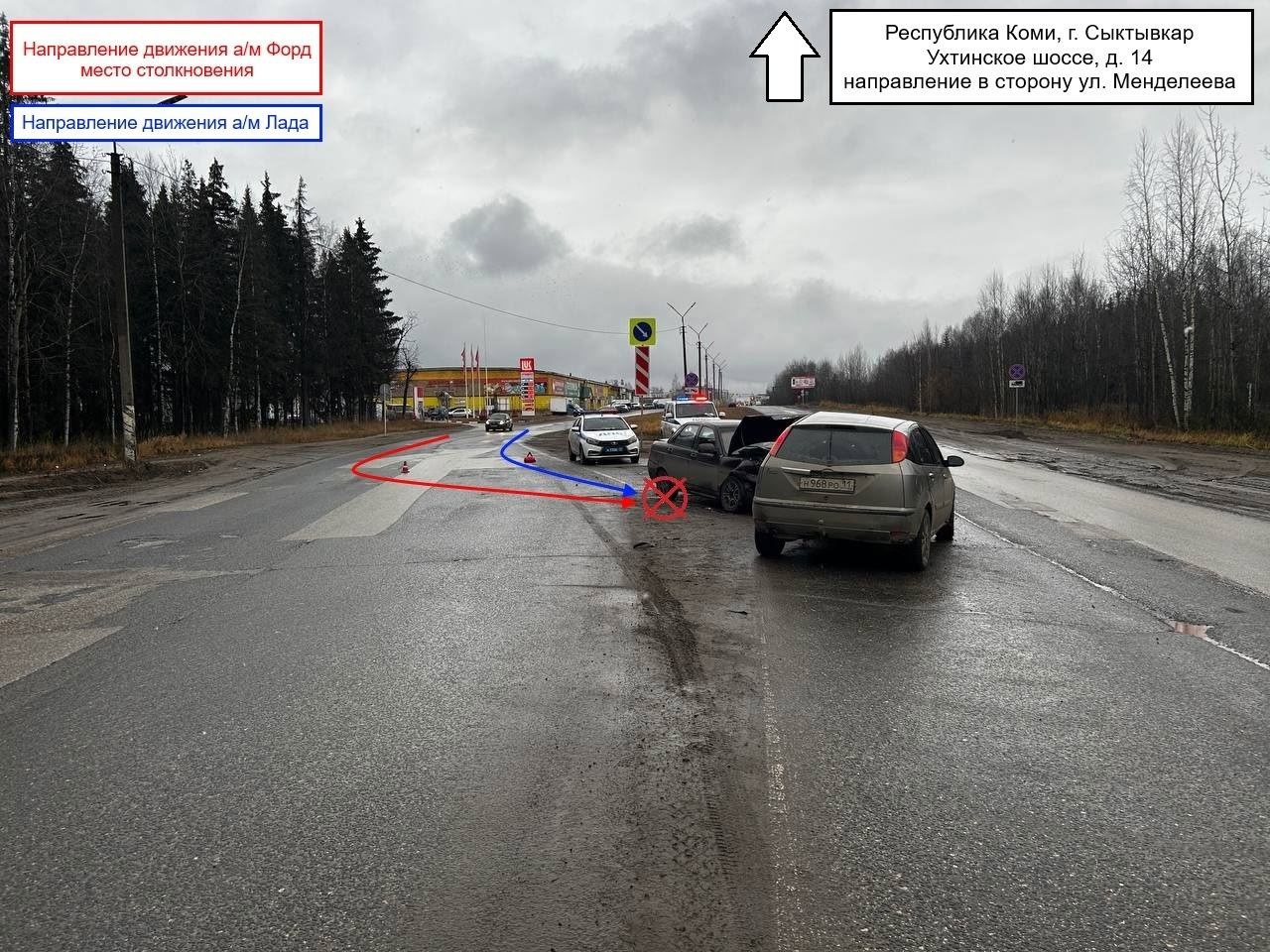 Оперативные сведения Управления Госавтоинспекции МВД по Республике Коми за 31 октября 2025 года Оперативные сведения Управления Госавтоинспекции МВД по Республике Коми за 31 октября 2025 года