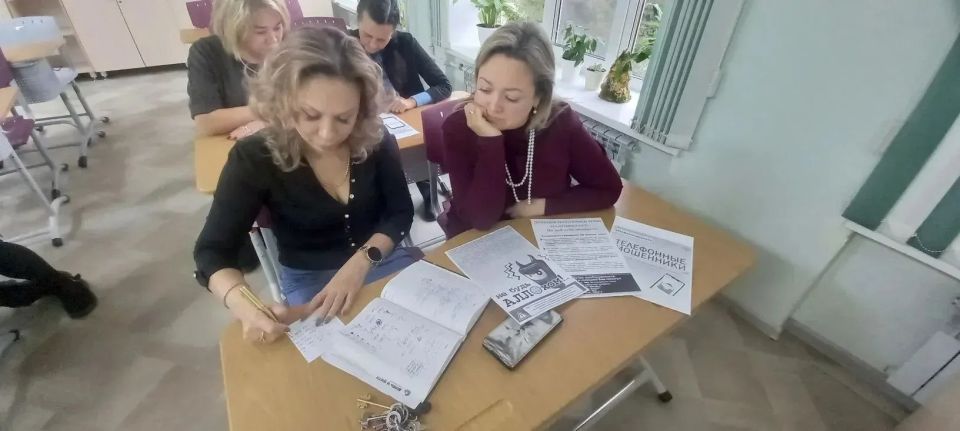 Вновь в центре внимания вопросы безопасности! Как не стать жертвой мошенников, в том числе телефонных? Что делать, если вы стали жертвой финансового мошенничества? По каким признакам можно распознать мошенника?