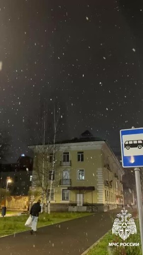  .      6:00  18:00 4       (,  ), (6   ),     500-1000