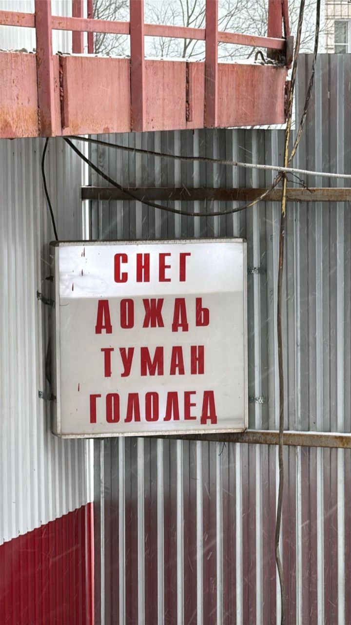 Максим Мартышин: Коммунальные предприятия города готовы к новому снегоуборочному сезону Максим Мартышин: Коммунальные предприятия города готовы к новому снегоуборочному сезону