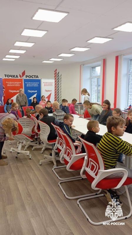 Чем потушить пожар. и чем он опасен узнали ребята из Междуреченской школы Удорского района Чем потушить пожар. и чем он опасен узнали ребята из Междуреченской школы Удорского района