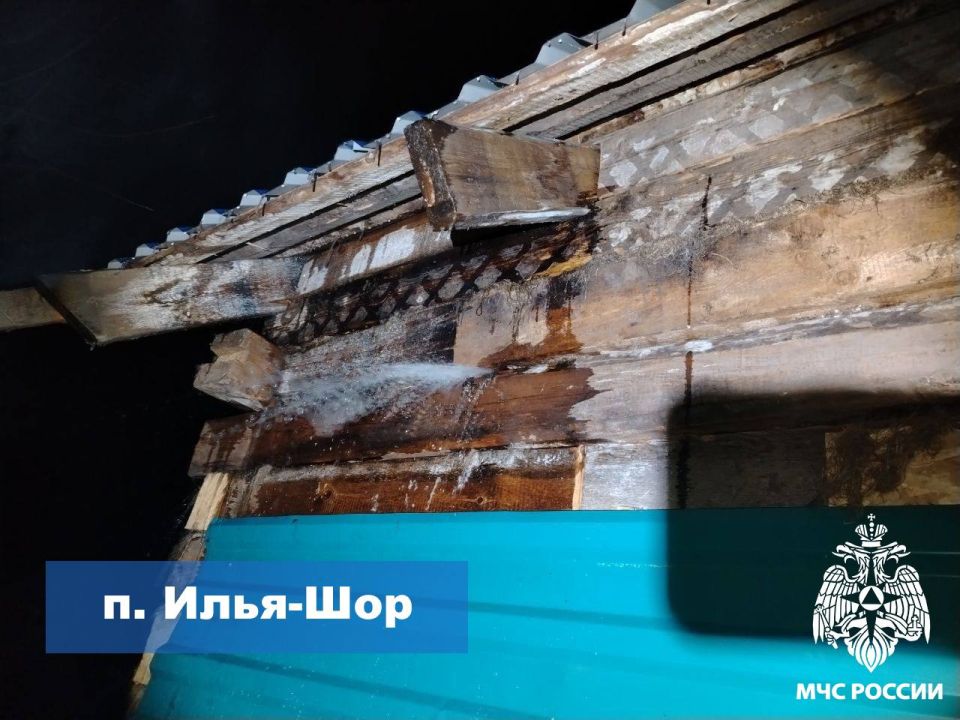 За #ДежурныеСутки огнеборцы МЧС России ликвидировали 5 пожаров За #ДежурныеСутки огнеборцы МЧС России ликвидировали 5 пожаров