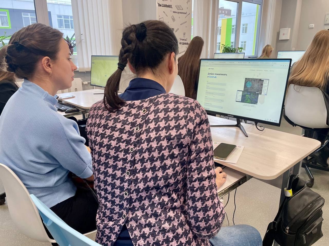 В Сыктывкаре прошли методические мастерские "Формула роста: Вызовы В Сыктывкаре прошли методические мастерские "Формула роста: Вызовы