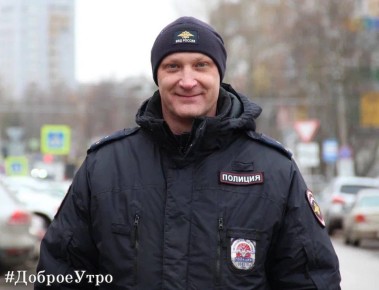 #ДоброеУтро желает всем заместитель командира мобильного взвода 2 роты ОБ ППСП УМВД России по г. Сыктывкару Андрей Шелапухо