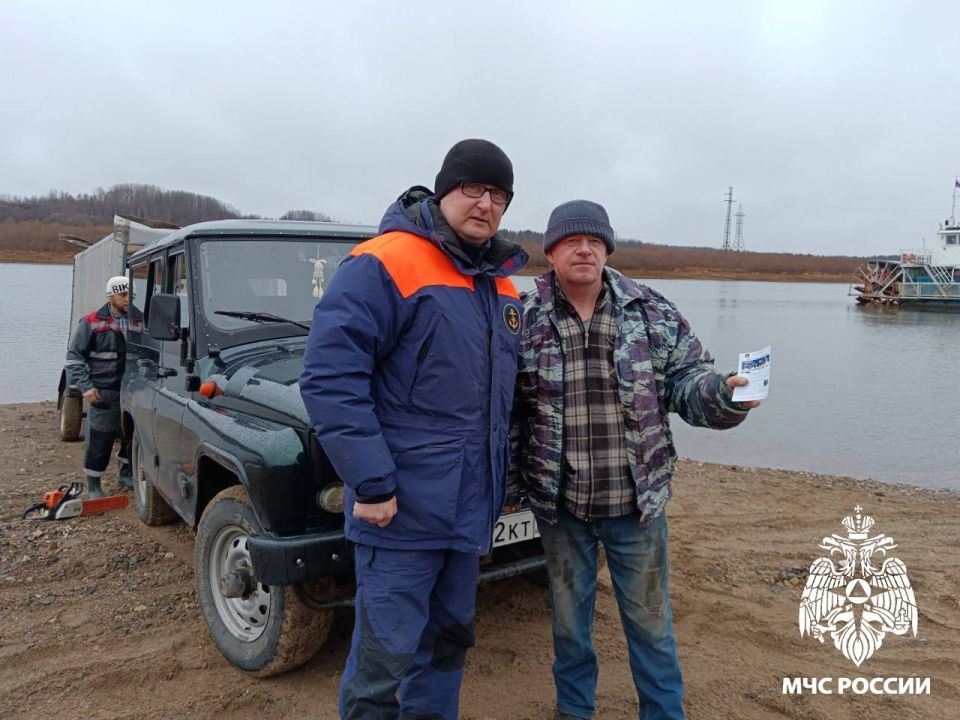 Клевая рыбалка - это когда безопасно! Клевая рыбалка - это когда безопасно!