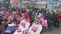 В Коми пройдёт Республиканский этнофорум "Мы – россияне"