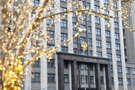 Госдума собирается усилить наказание за диверсии: новые меры на повестке дня