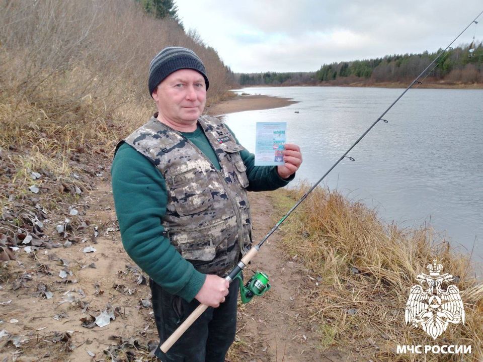 Клевая рыбалка - это когда безопасно! Клевая рыбалка - это когда безопасно!