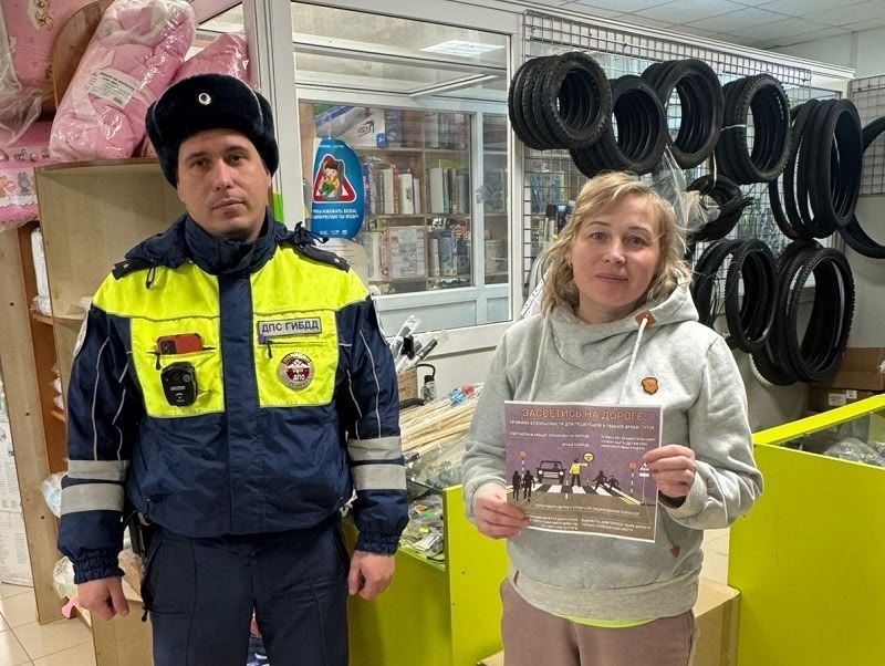 В местах массового пребывания населения Усть-Цилемского района сотрудники #Госавтоинспекции11 разместили информационные листовки